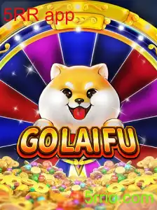 GoLaiFu